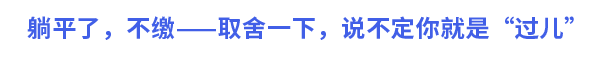 第三標題