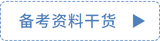 未標(biāo)題-1_03