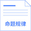 文件夾1_07