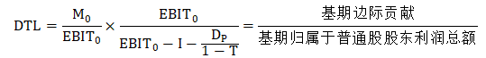 計算公式 計算公式