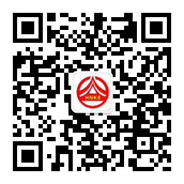 懷化