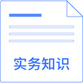 文件夾組合_03