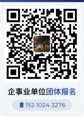 2023年山西省會計(jì)繼續(xù)教育學(xué)習(xí)規(guī)則