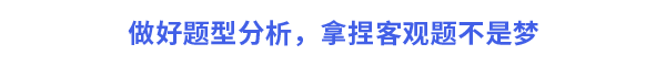 標1