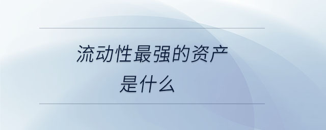 股本溢價屬于什么科目