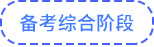未標題-1_04
