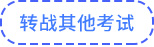 未標題-1_05