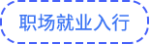 未標題-1