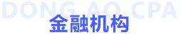金融機構