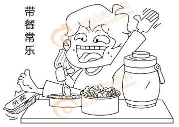 初級會計經濟法基礎口訣
