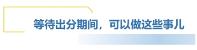 標題3