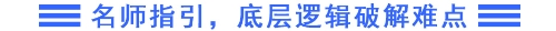 三橫線標題(03）