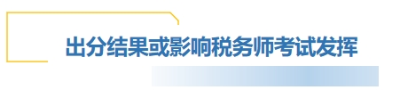 標題1