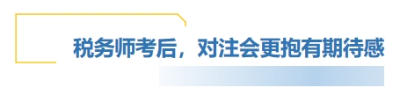 標題2