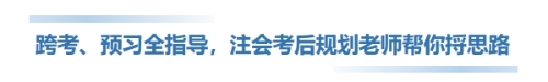 標題2