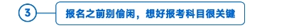 標題-3