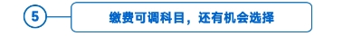 標題-5