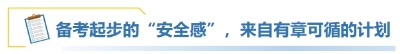 標(biāo)題01