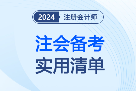 頭圖
