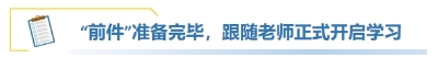 標(biāo)題02