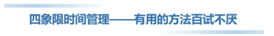 標題01