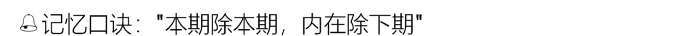 市價(jià)比率4