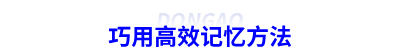 初級會計職稱