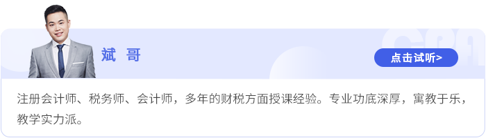 斌哥 斌哥