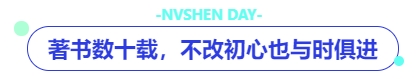 中級會計著書數十載，不改初心也與時俱進