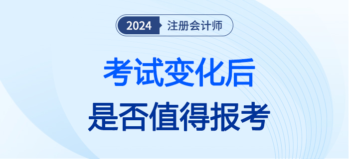 大圖-恢復的