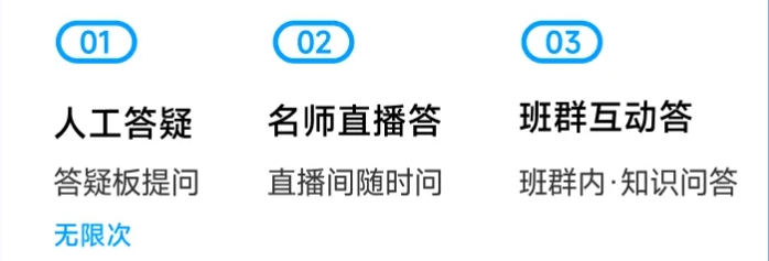 初級會計證考試