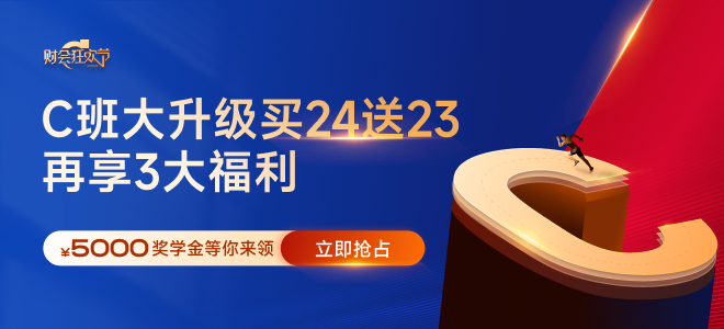 必看！2024年4月cma考試準考證打印詳細流程來啦