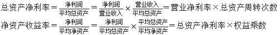 公式 公式