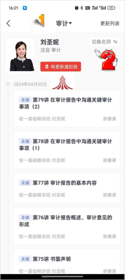 圖片17