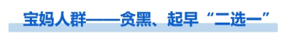 韌性標題
