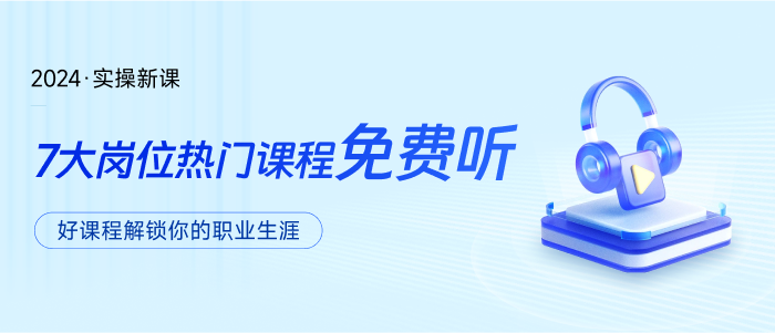 新設立納稅人信用復評升級啦！
