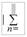 2025年高級會計師無紙化考試數學公式和符號輸入方法介紹