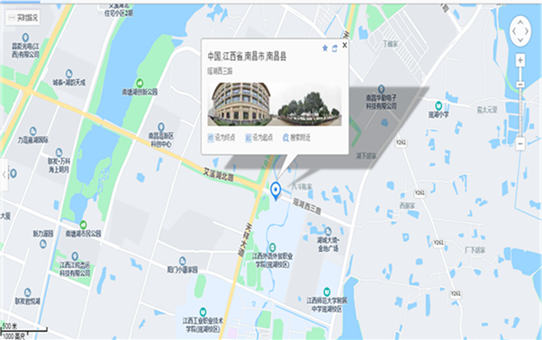 考點6：江西外語外貿職業學院