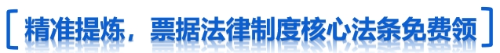 專題二標(biāo)題02