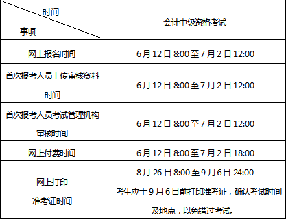 無標(biāo)題.png