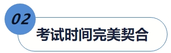 標題02