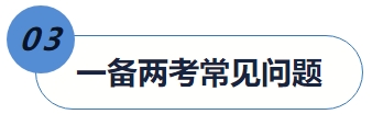 標題03