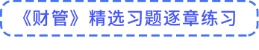點擊跳轉(zhuǎn)