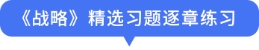 點擊跳轉(zhuǎn)