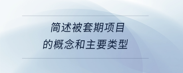 專(zhuān)業(yè)問(wèn)答圖01