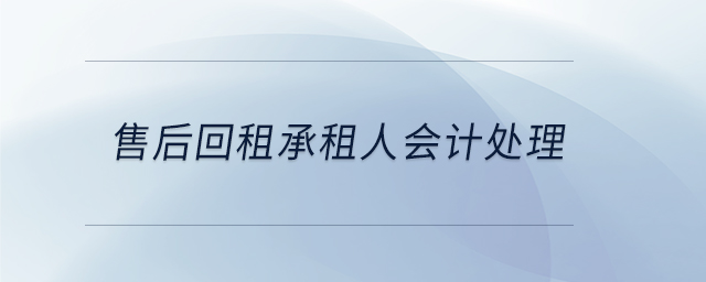 專業問答圖01
