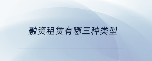 專業問答圖01