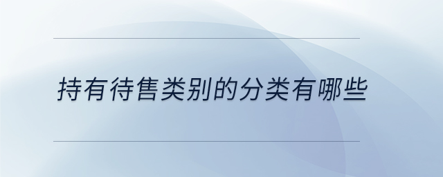 專業問答圖01