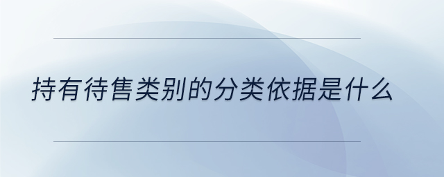 專業問答圖01