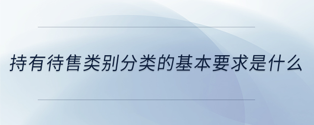 專業問答圖01